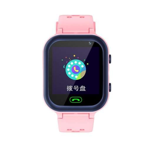 Children's Waterproof Smart Watch Q15 with Touch Screen