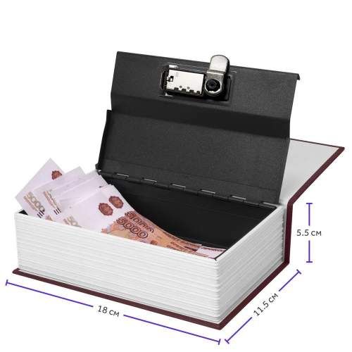 Goodly Home Safe Book Box, English Dictionary with Combination Lock Wholesale